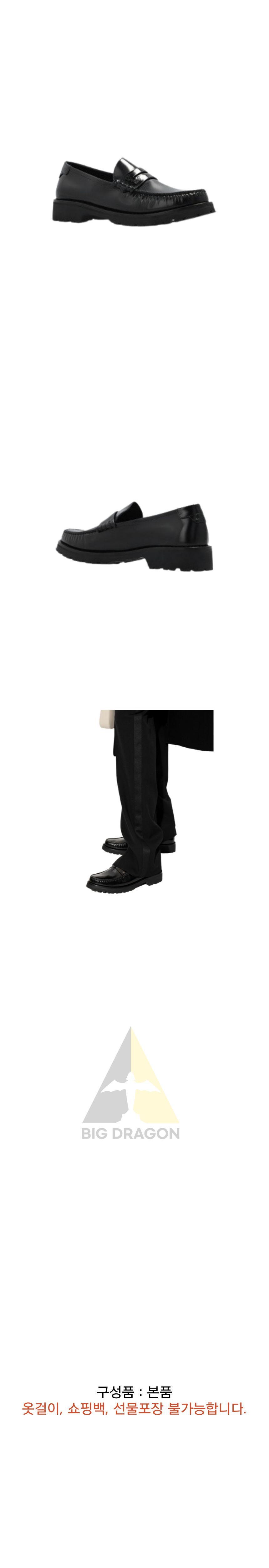 럭스보이-001.png