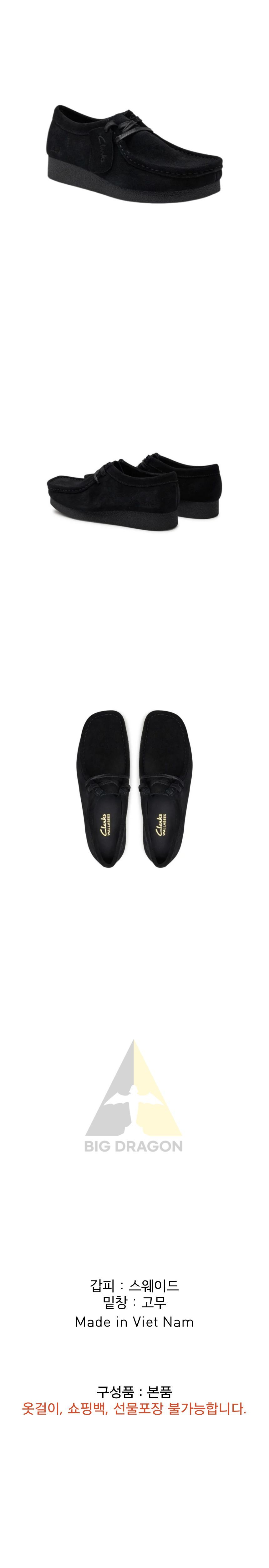 오케이몰-001.png
