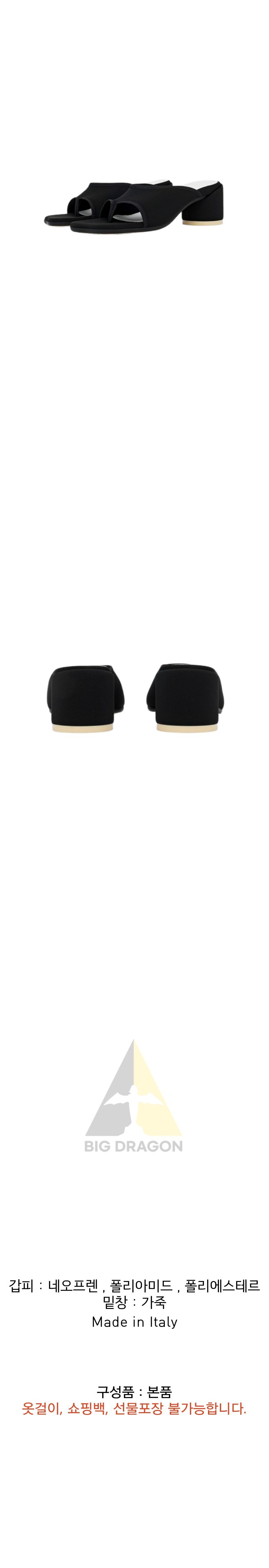 오케이몰-001.png