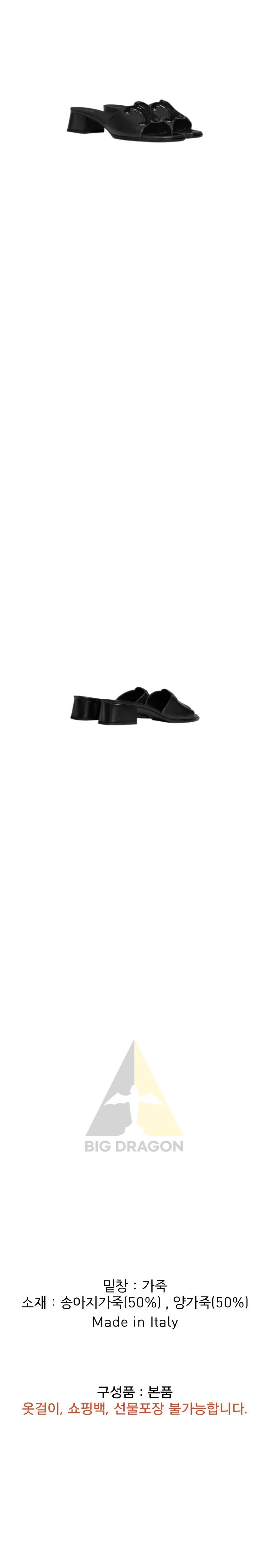 오케이몰-001.png