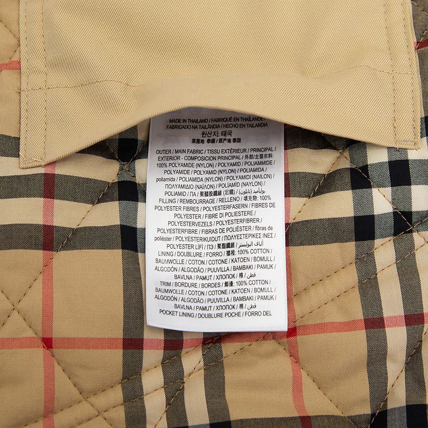 バーバリー レディース ジャンパー ROXBY 8072672 A7026 Burberry Women's Roxby Quilted Jacket Jumper 8072672 A7026