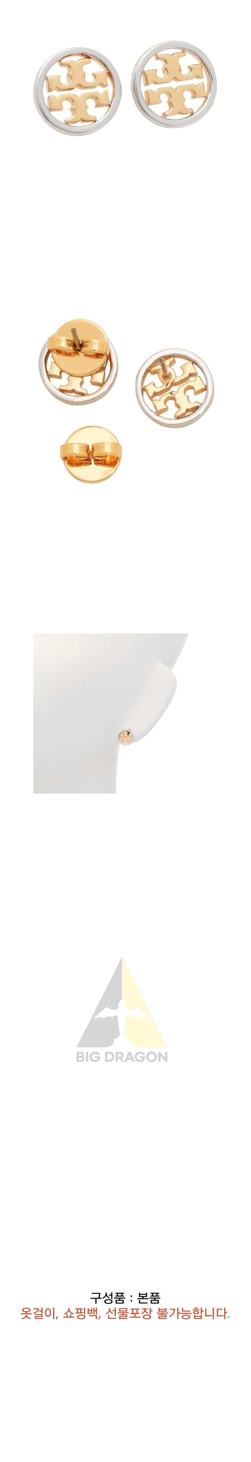 럭스보이-001.png