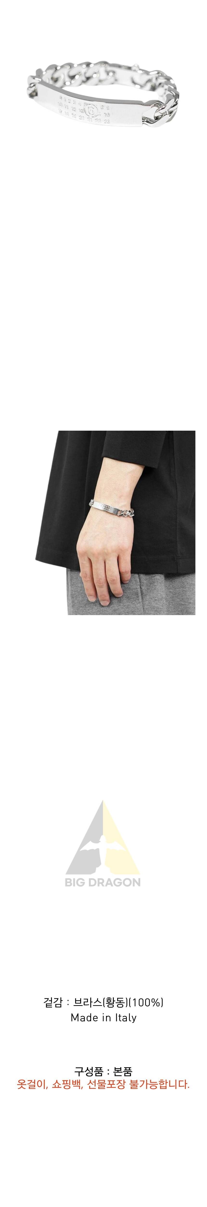 오케이몰-001.png