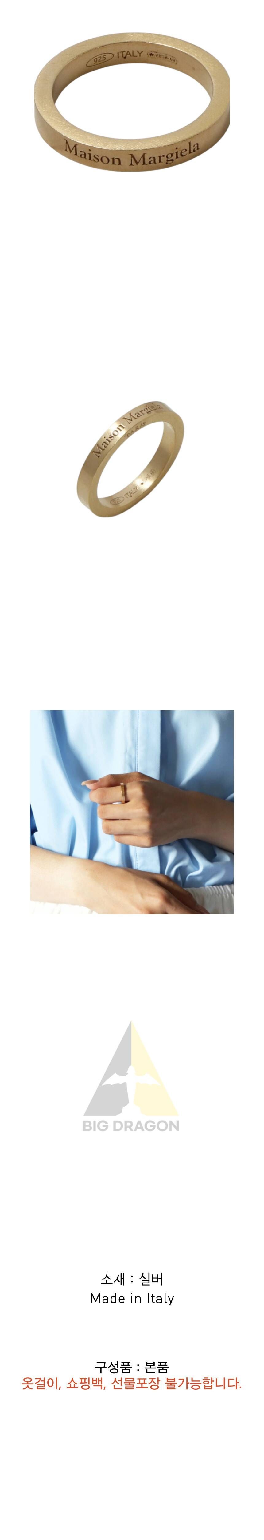 오케이몰-001.png