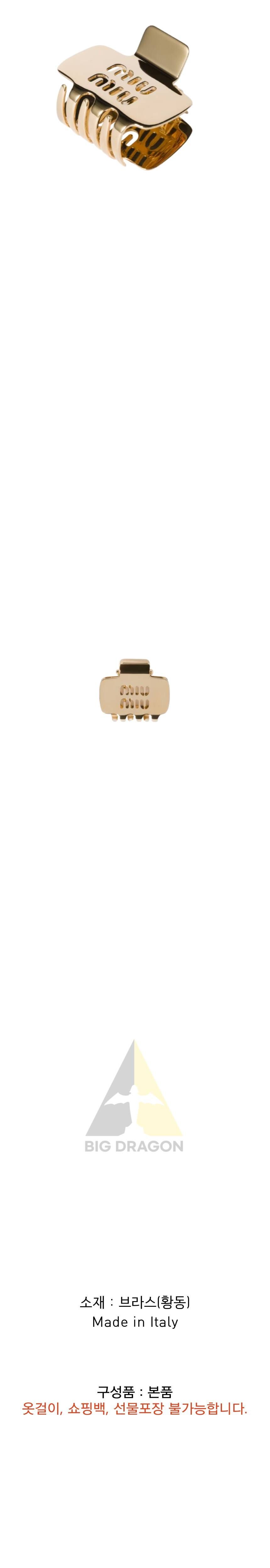 오케이몰-001.png