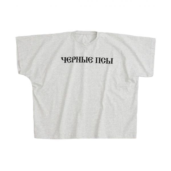 이지 x 고샤 루브친스키 YZY 블랙 독스 티셔츠 헤더 그레이 Yeezy x Gosha Rubchinskiy YZY Black Dogs T-Shirt Heather Grey