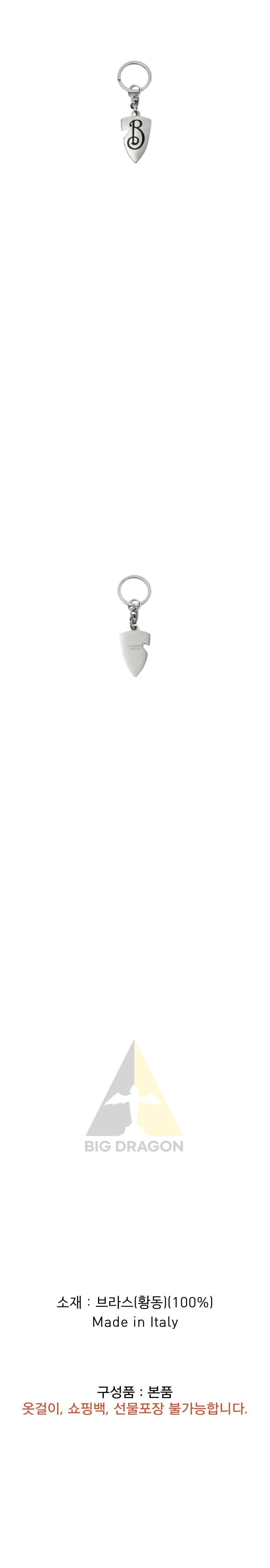 오케이몰-001.png