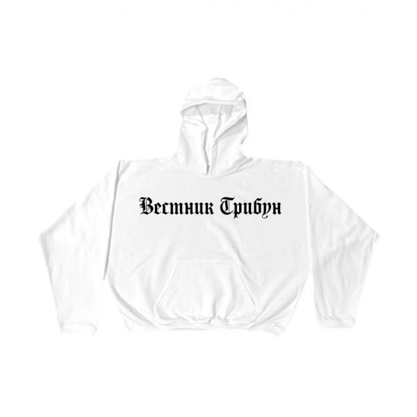 이지 x 고샤 루브친스키 트리뷴 헤럴드 HD-01 후드 화이트 Yeezy x Gosha Rubchinskiy Tribune Herald HD-01 Hoodie White