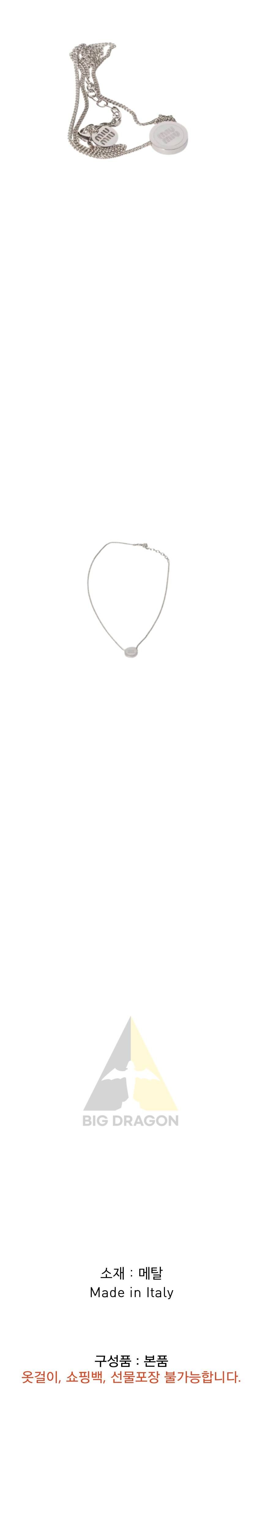 오케이몰-001.png