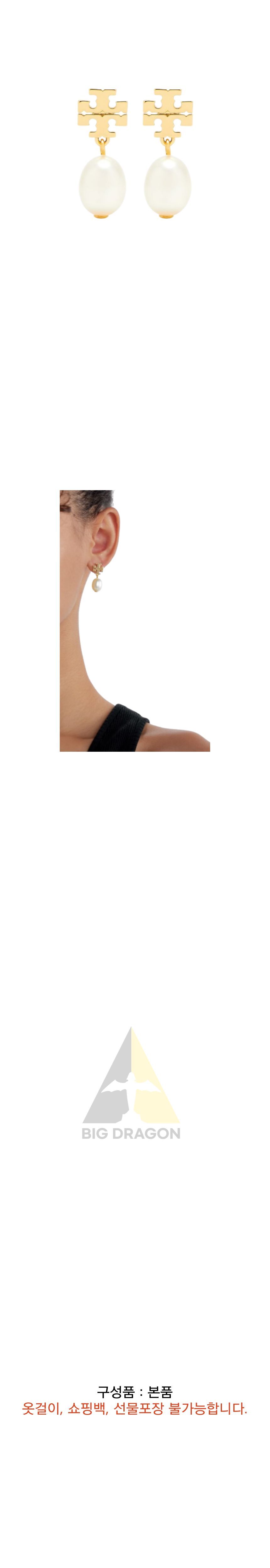 럭스보이-001.png