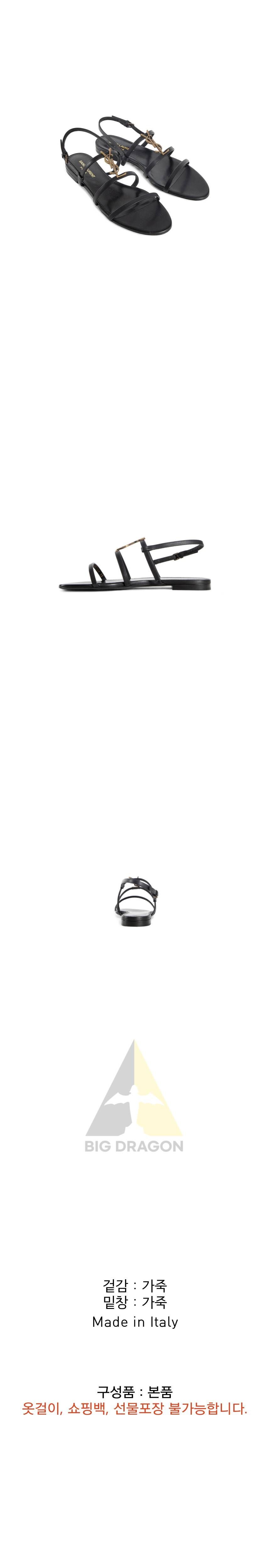 오케이몰-001.png