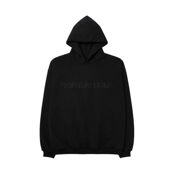 이지 x 고샤 루브친스키 YZY 블랙 독스 후드 블랙 Yeezy x Gosha Rubchinskiy YZY Black Dogs Hoodie Black
