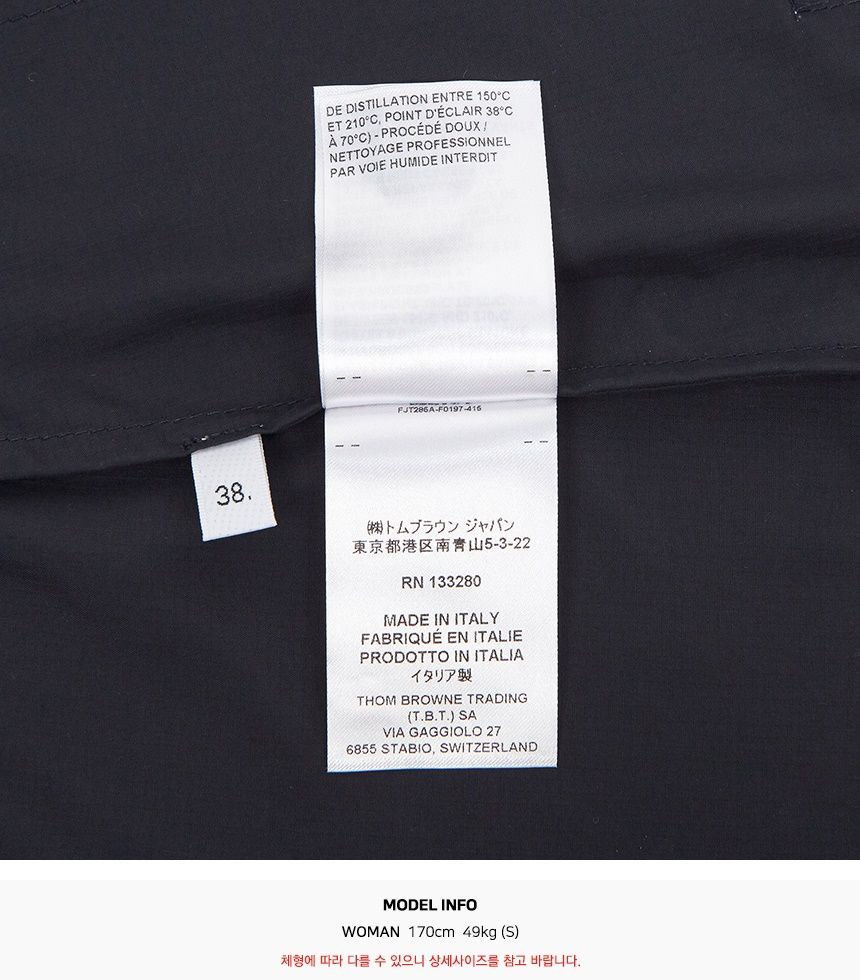 Thom Browne Women's Jacket FJT285A F0197 415 75394618 | eBay