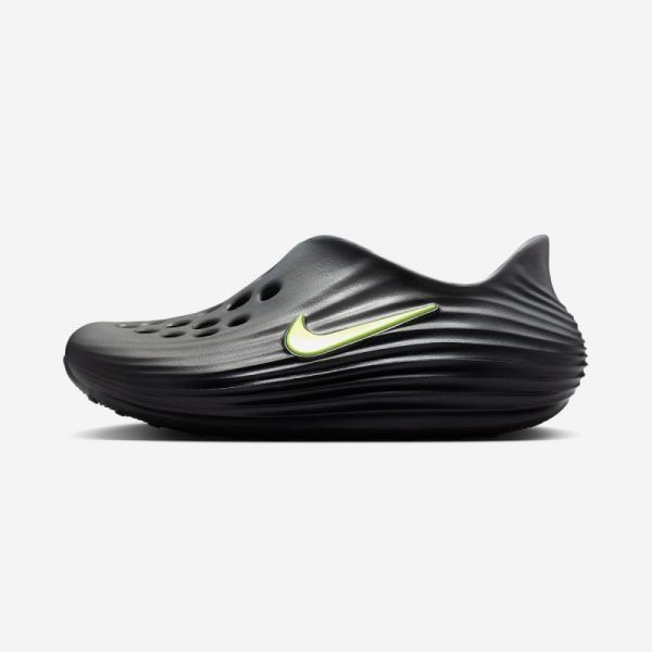 NIKE 나이키 리액트X 리주버네이트 보이그레이드 - 003