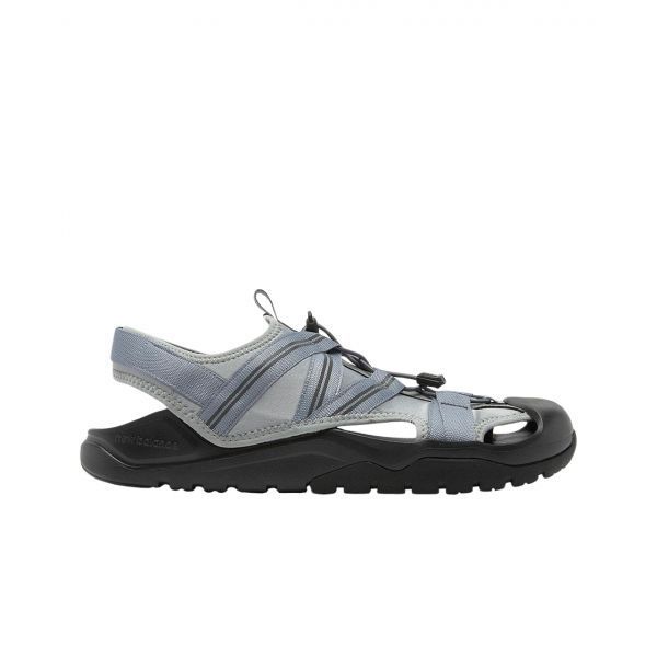 뉴발란스 4205 코브 v2 라이트 그레이 New Balance 4205 Cove v2 Light Gray