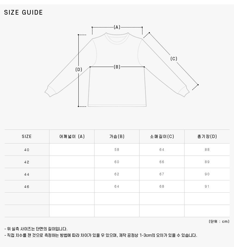 에르노(Herno) | 에르노 하이넥 롱 패딩 베이지그레이 PI1283DIC 12017Z 9402 MATILDE 마틸데 여성 ...