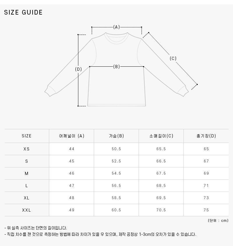 COHBV M27913 TZC NOIR/BLANC メンズ・レディース・スウェットシャツ 133536569 [U]