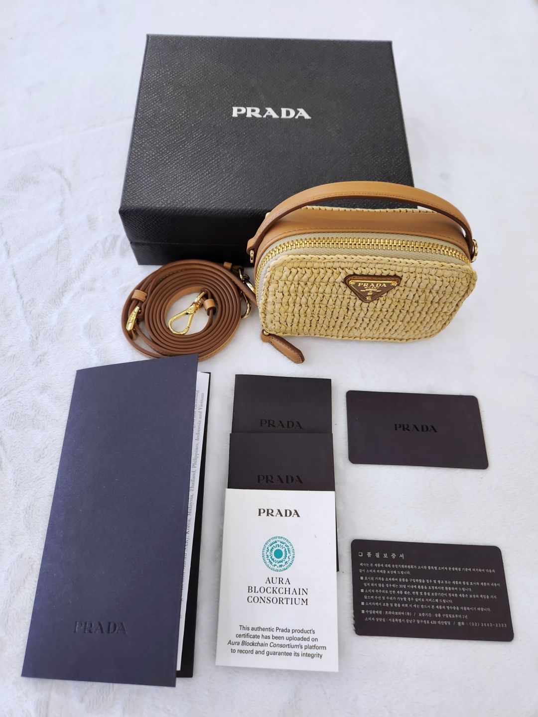 Prada Crochet and Leather Mini Crossbody Bag 1NR025