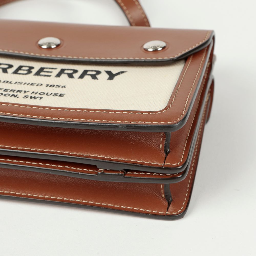 Burberry Crossbody Bag with Title Pocket - SKU 8014611 | eBay