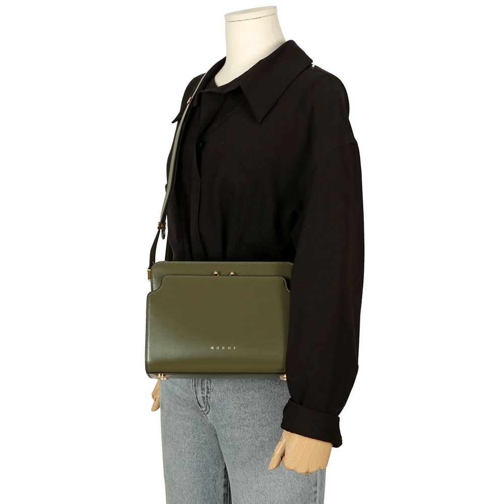 Brown Cityscape crossbody bag | Marni