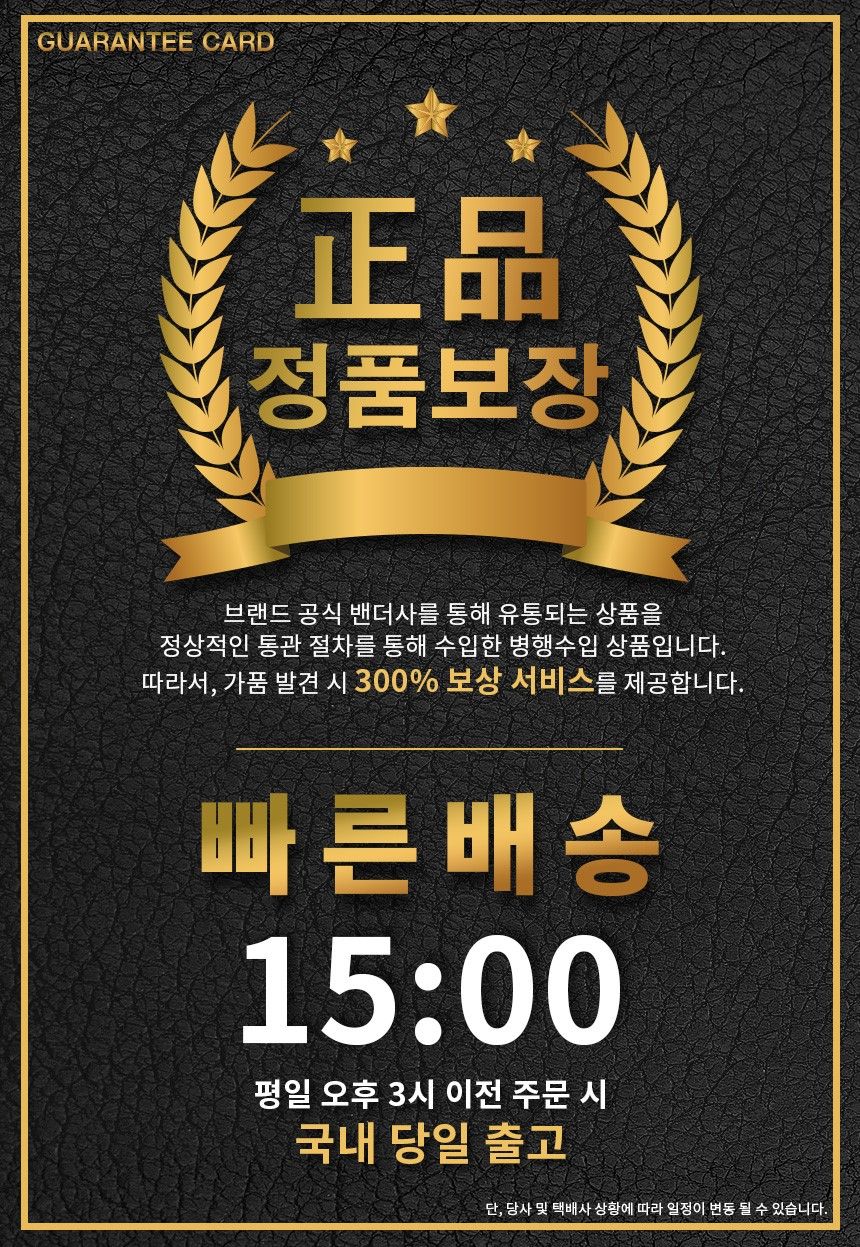 써클 GS 바이저 G4AF22H52 8021867778