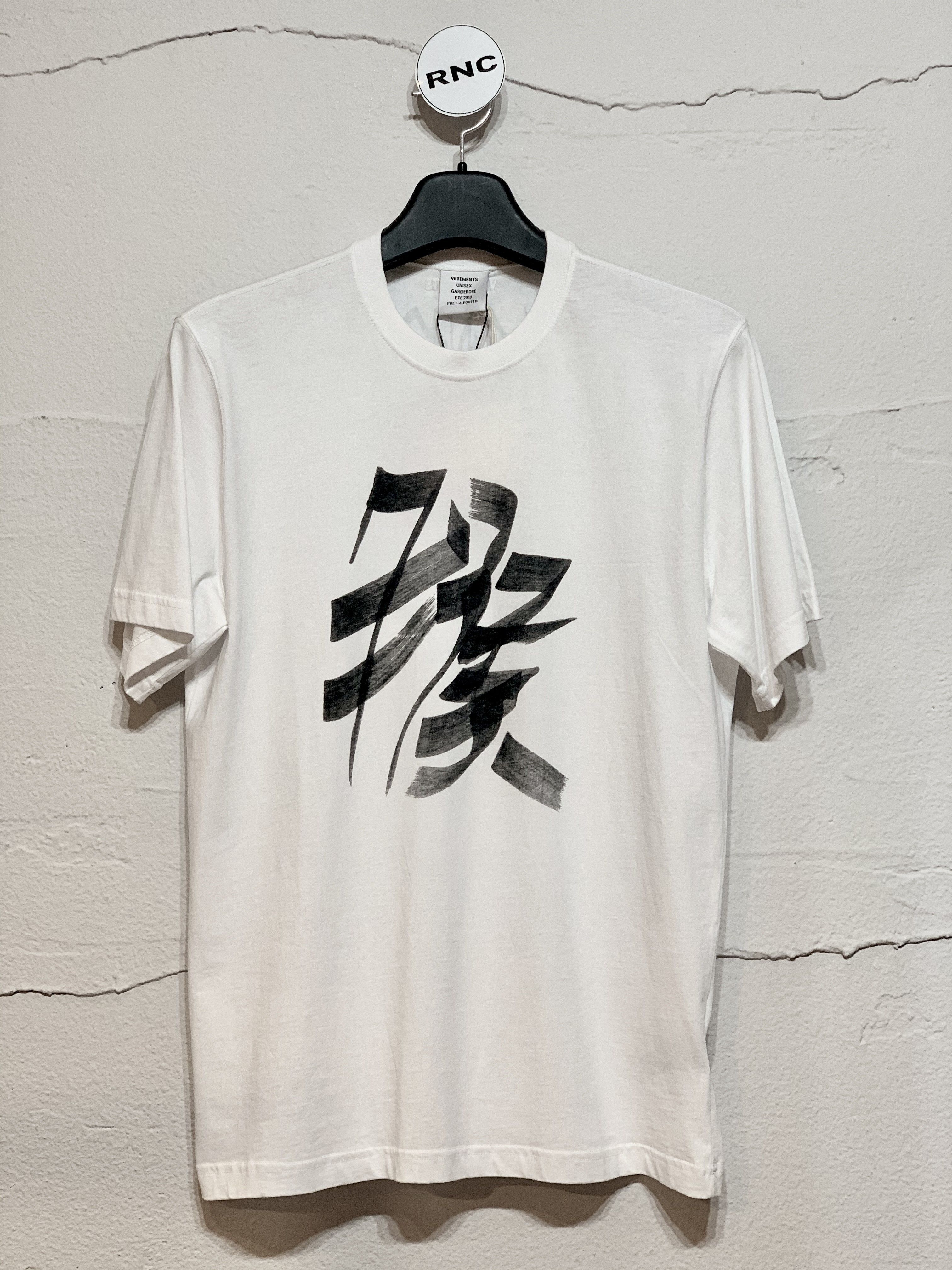 vetements White Short Sleeve Women 5501338370 18937848 | eBay