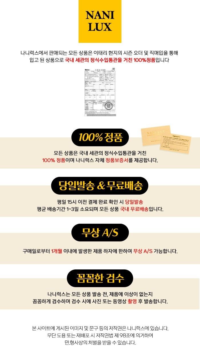 워싱 쿨걸 크롭진 S75LB0699