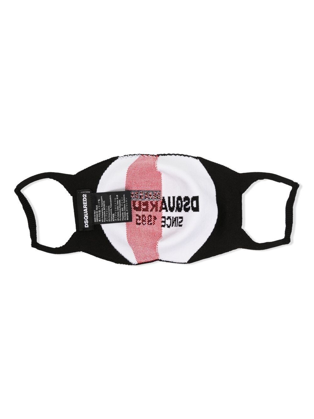 로고 니트 마스크 블랙 DSQUARED2 Logo Knit Mask Black MAM000459204170M1296