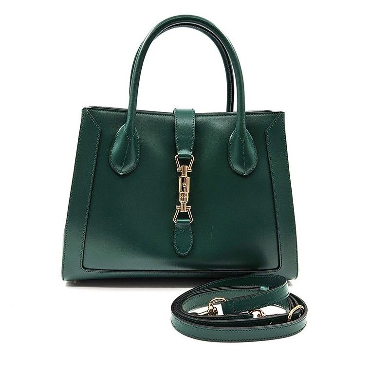 Gucci 1961 Jacquard Jackie Bag Medium (649016) | eBay