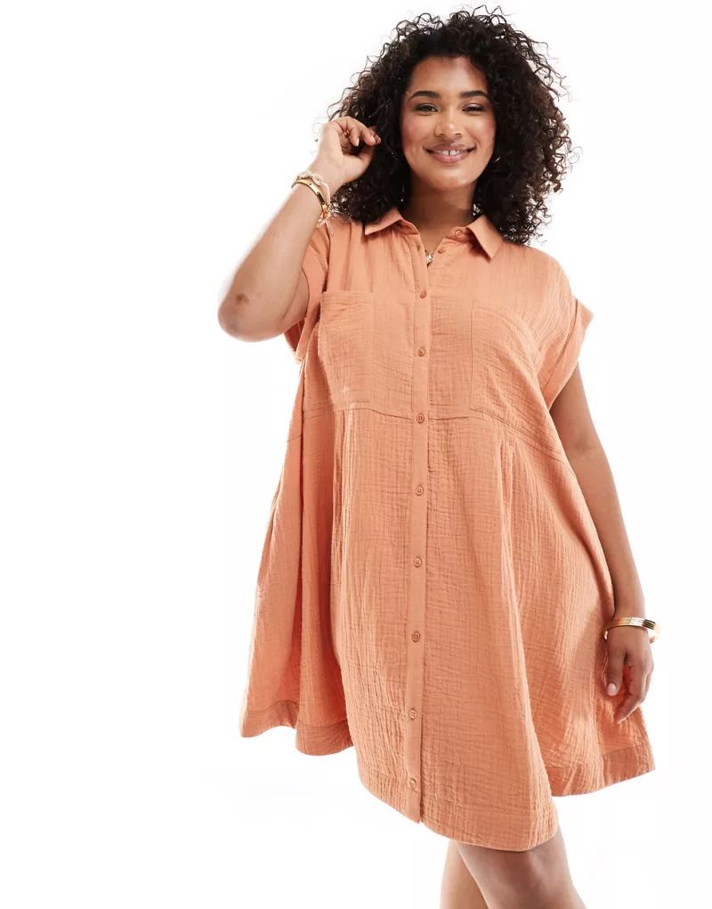 디자인 ASOS DESIGN Curve   Armelloses Hanger-Hemdkleid in Rostrot aus Doppelgewebe 206133586ROSTROT