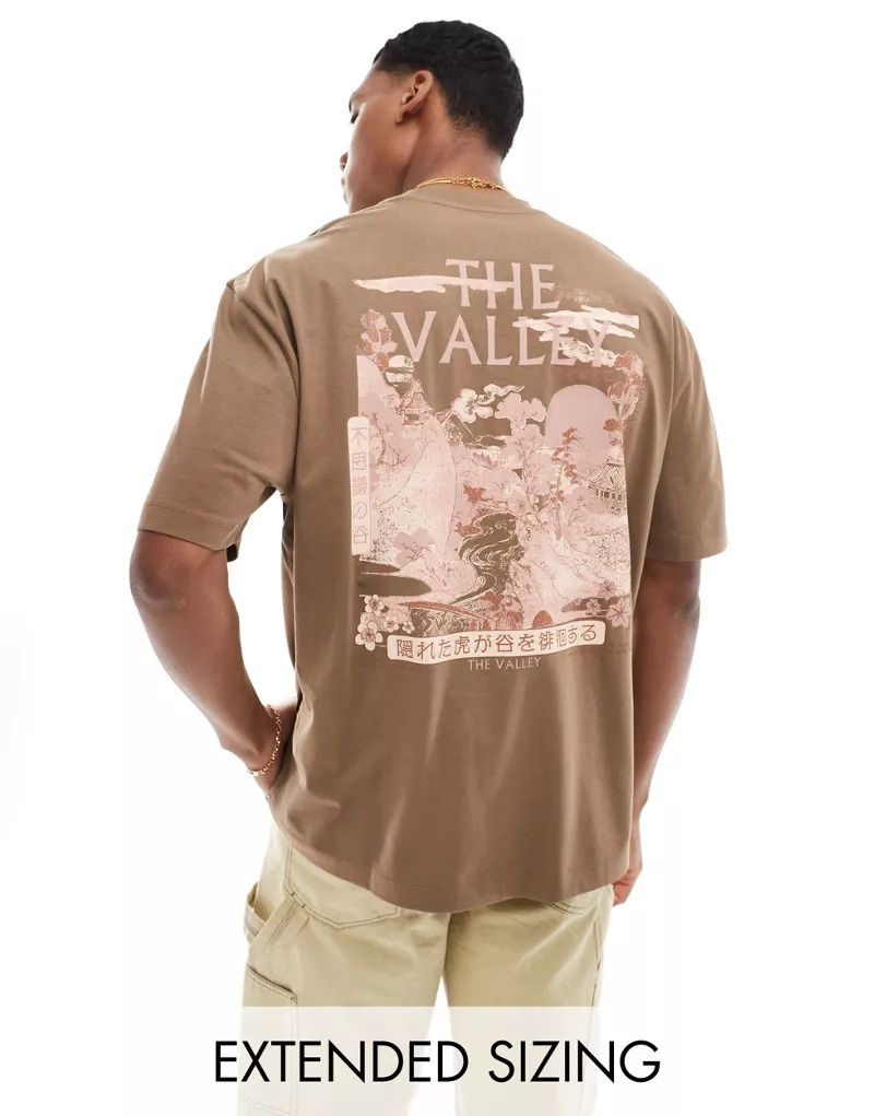 브라운 Oversize-T-Shirt in Braun mit „Valley“-Landschafts-Print auf dem Rucken 206139821BRAUN