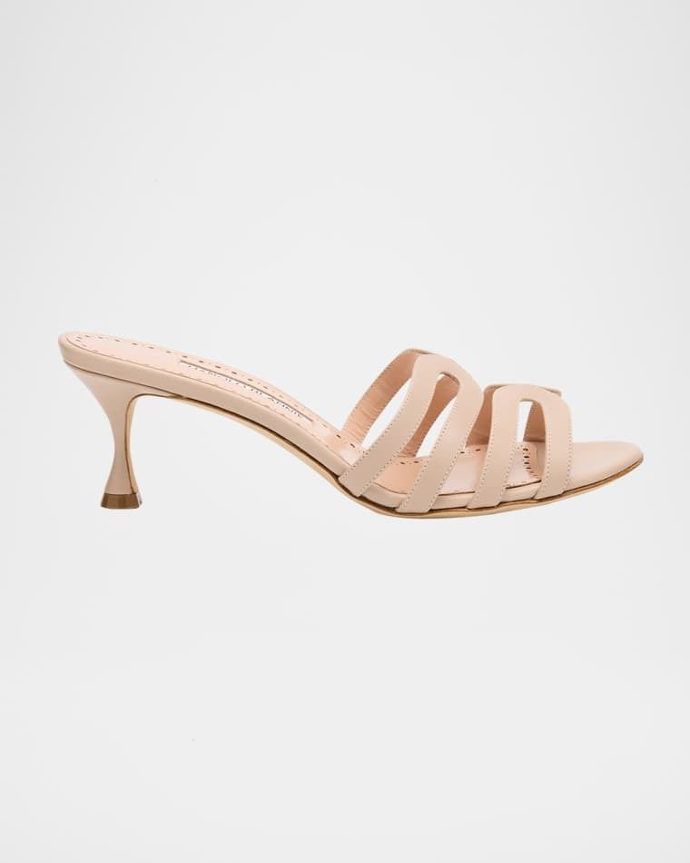 가죽 뮬 샌들 Ahwak Caged Leather Mule Sandals prod276780061NUDE