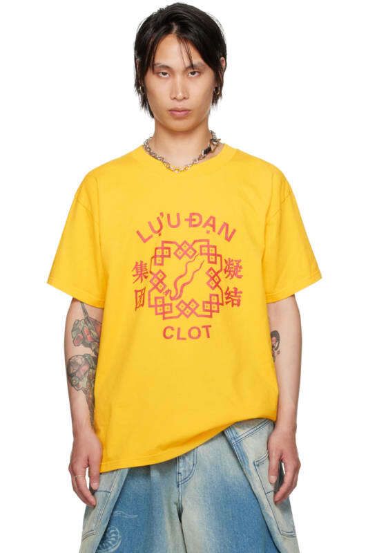 옐로우 에디션  오버사이즈 티셔츠 Yellow CLOT Edition Oversized Concert T-Shirt 15782641