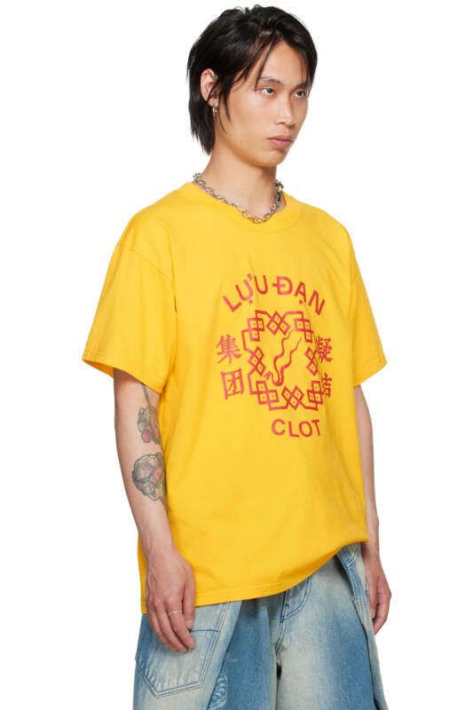 옐로우 에디션  오버사이즈 티셔츠 Yellow CLOT Edition Oversized Concert T-Shirt 15782641