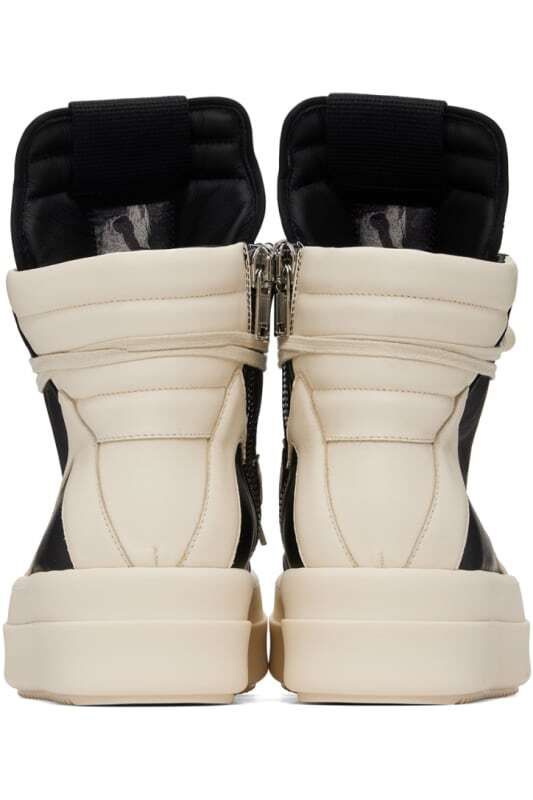 블랙 스니커즈 Black Porterville Mega Bumper Geobasket Sneakers 15872451