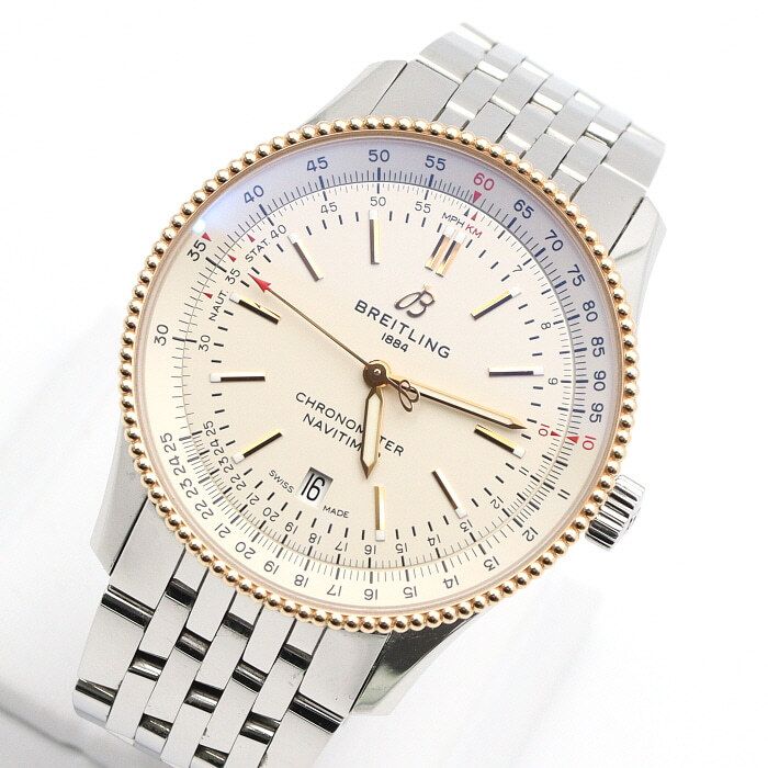 네비타이머 중고 U17326 18K레드골드 콤비 내비타이머 1 NAVITIMER 1 41MM 오토매틱 스틸밴드 남성 시계 aa47132