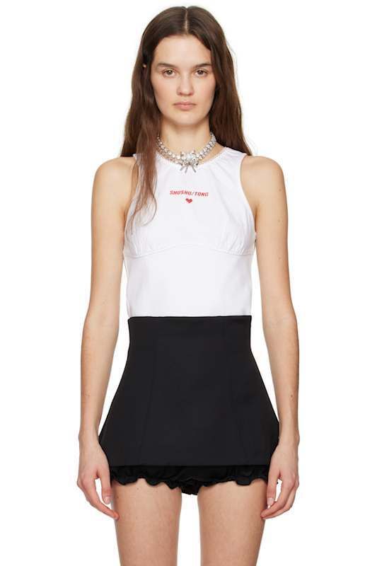 화이트 민소매 탱크 탑 White Sleeveless Tank Top 17583621
