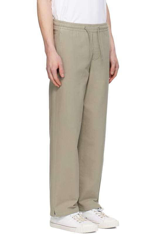 카키 바지 Khaki Vincent Trousers 17218851
