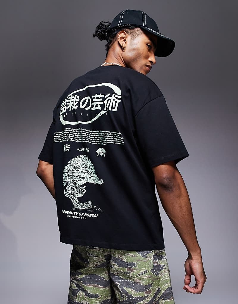 블랙 Oversize-T-Shirt in Schwarz mit Bonsai-Print 208639834SCHWARZ