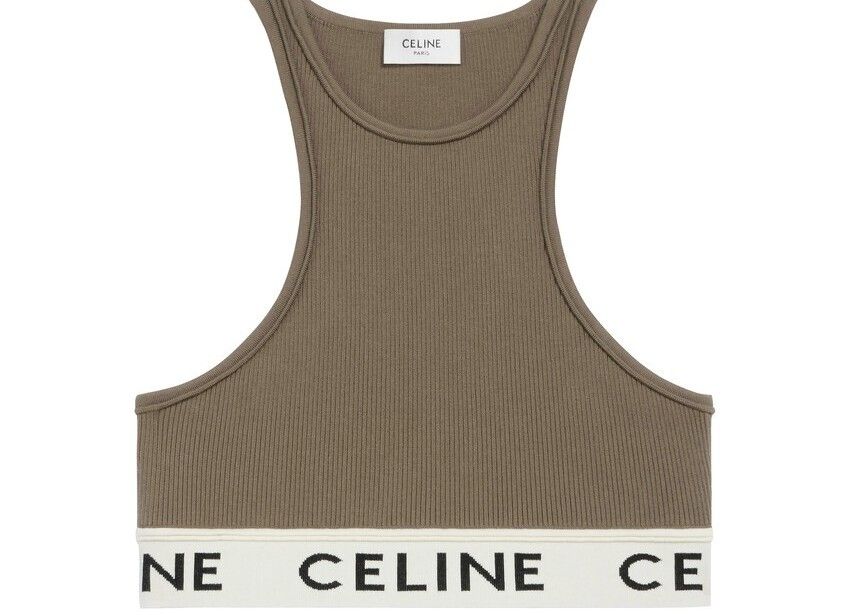 ATHLETIC 니트 스포츠 브라 탑 카키 & 크림 2A76X372N 15KR