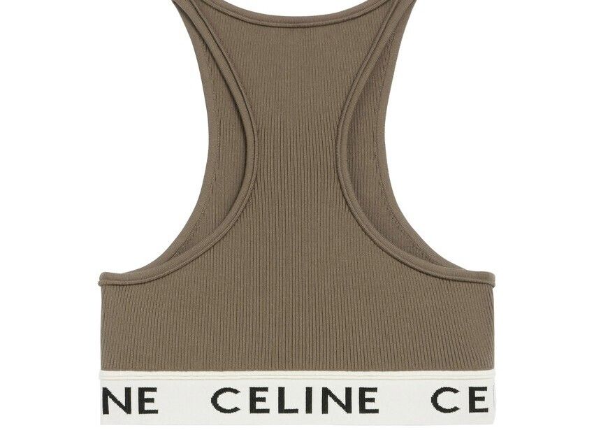 ATHLETIC 니트 스포츠 브라 탑 카키 & 크림 2A76X372N 15KR