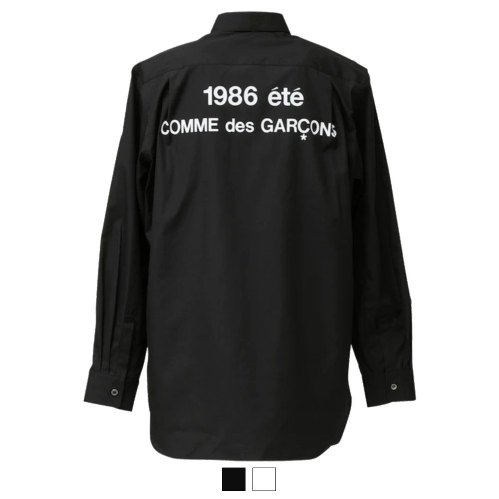 本日限定 '1986 COMME DES GARCONS ARCHIVE SHIRT