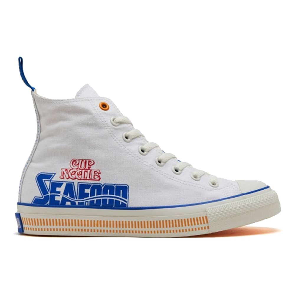 컨버스-옐로우 하이 스니커즈 Yellow Chuck 70 Hi Sneakers 11317951 | 트렌비 컨버스-옐로우 하이 스니커즈 Yellow Chuck 70 Hi... 