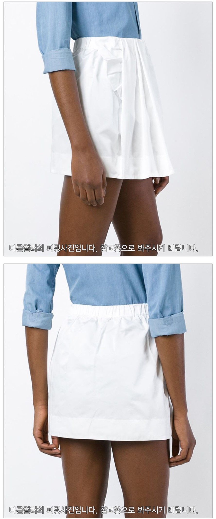 N21 여성 숏 스커트 C121 5184 4725 2581009884