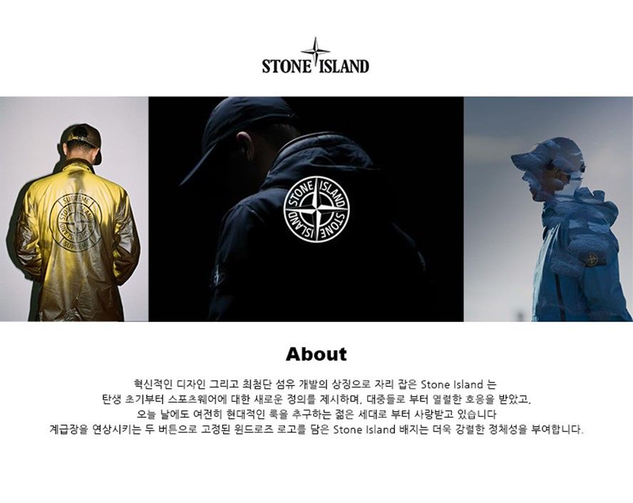 자수 로고 패치 롱슬리브 남성 티셔츠 네이비