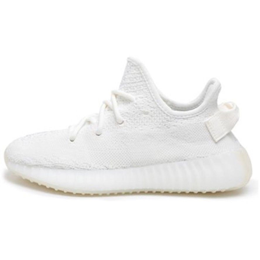 이지부스트 350 V2 트리플 화이트 크림 화이트