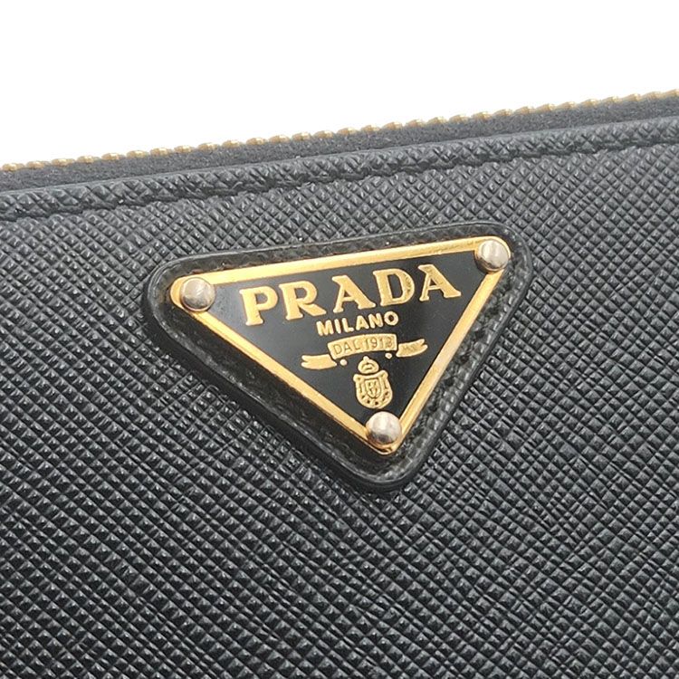 Prada Saffiano Double Zip Chain Crossbody Bag 1BP024 Prada Saffiano Double Zip Chain Crossbody Bag 1BP024