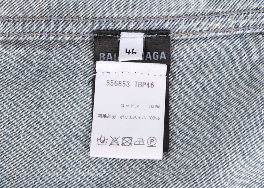 Balenciaga Denim Jacket with Wave Logo 46 SKU1234 | eBay