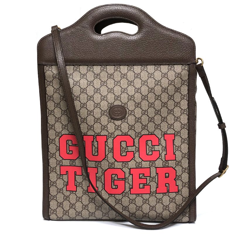 Gucci Tiger Print Two-Web Stripe Tote Bag 688497 US7EC 59845265 [P