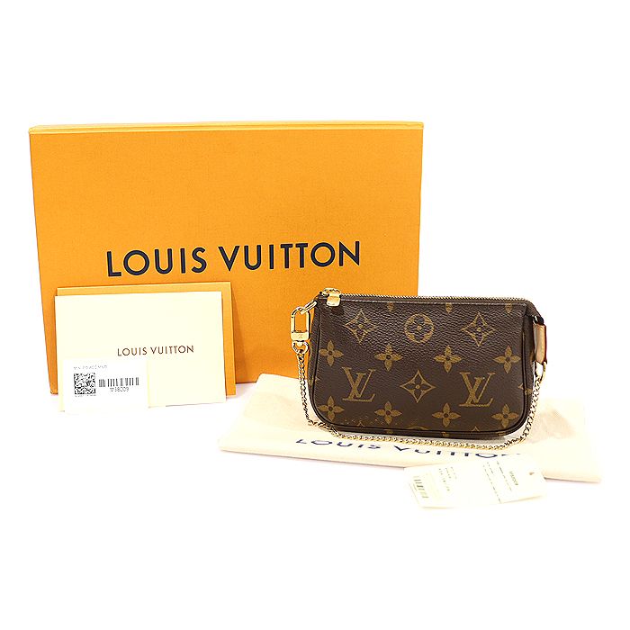 Louis Vuitton] Louis Vuitton B-rank – KYOTO NISHIKINO